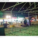 봉평해수욕장 이미지