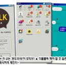 테마PC 이미지