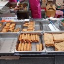 합천왕후시장 이미지