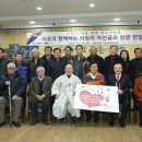 한양복지경로당 이미지