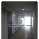 뉴현대 세탁소 이미지