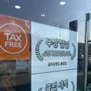 분당-168 | 분당 골프 매장 마제스티 마루망 SG 인생 아이언을 만났어요!