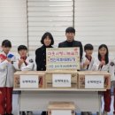 국제태권도장 이미지