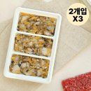 창신얼음