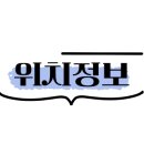 불판칼판 이미지