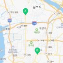 라이온 경찰 합기도 이미지
