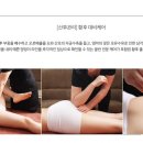 황후케어