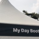 데이식스 concert에 대해서