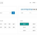 로또판매점 이미지