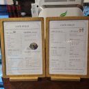 만의골 보리밥집 이미지