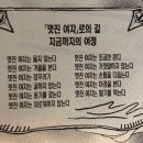 오엠즤