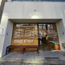 대구 남구 맛집) 대명동 라떼맛집 감성카페 추천 '빅플랫'