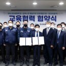 영진정보통신 이미지