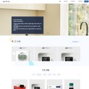 예스테크솔루션 이미지