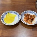 오한수 우육면가 수내점 | 수내역 점심 맛집 오한수 우육면가 수내점, 쫀득한 도가니가 맛있고 한국인 입맛에 맞춘 홍콩식 우육...