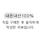 월성동 1287 이미지