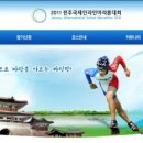 한홍정건강식품