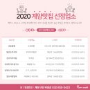 김재국즉석손만두
