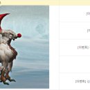 스니르 이미지