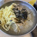 거송골프연습장 이미지