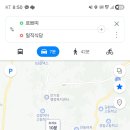 감나무길(태화동) 이미지