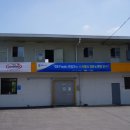 (주)라벨리 이미지
