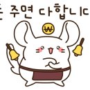 제일좋은PC방 이미지
