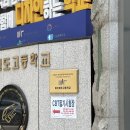 노베이스지만 일단 해보기, 전자출판기능사&웹디자인개발기능사 필기시험