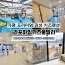 강변로4(동) 이미지