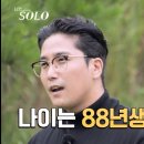 판타레이법률사무소