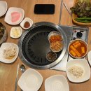 유가돈왕소금구이
