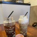 산머루샤브샤브칼국수 이미지