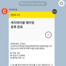 반죽하우스 네이버블로그