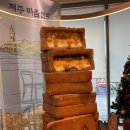 현대카하우스 이미지