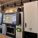 원두막커피 이미지