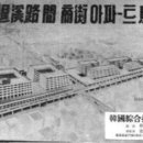 세운마트