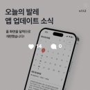 발레스탠스 이미지