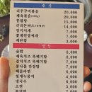리가든 - 안산시 단원구 광덕2로 185-18 | 리가든