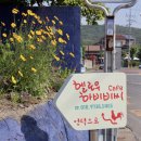 강동로3-17 이미지