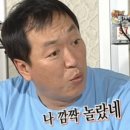 스시마트 이미지