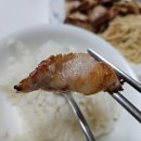 21세기축산물 이미지