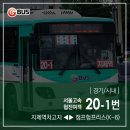 평택1번pc 이미지