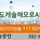 이건영소아청소년과의원 네이버블로그