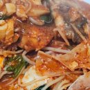 동마산찜 이미지