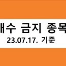 티엔디엔지니어링