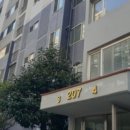 라인아파트경로당 이미지