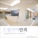 (주)드림스페이스