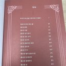 부자가 | [도서] 생각하라 그리고 부자가 되어라 후기, 자기계발 추천 나폴레온 힐 성공법칙 정리