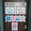 키즈몽 문성점 이미지