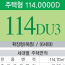 세곡-111 이미지